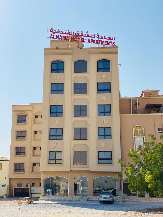Alhama Hotel Appartment Mukhi ภายนอก รูปภาพ