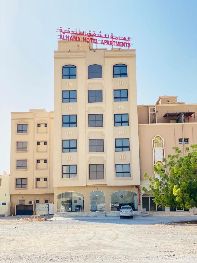 Alhama Hotel Appartment Mukhi ภายนอก รูปภาพ