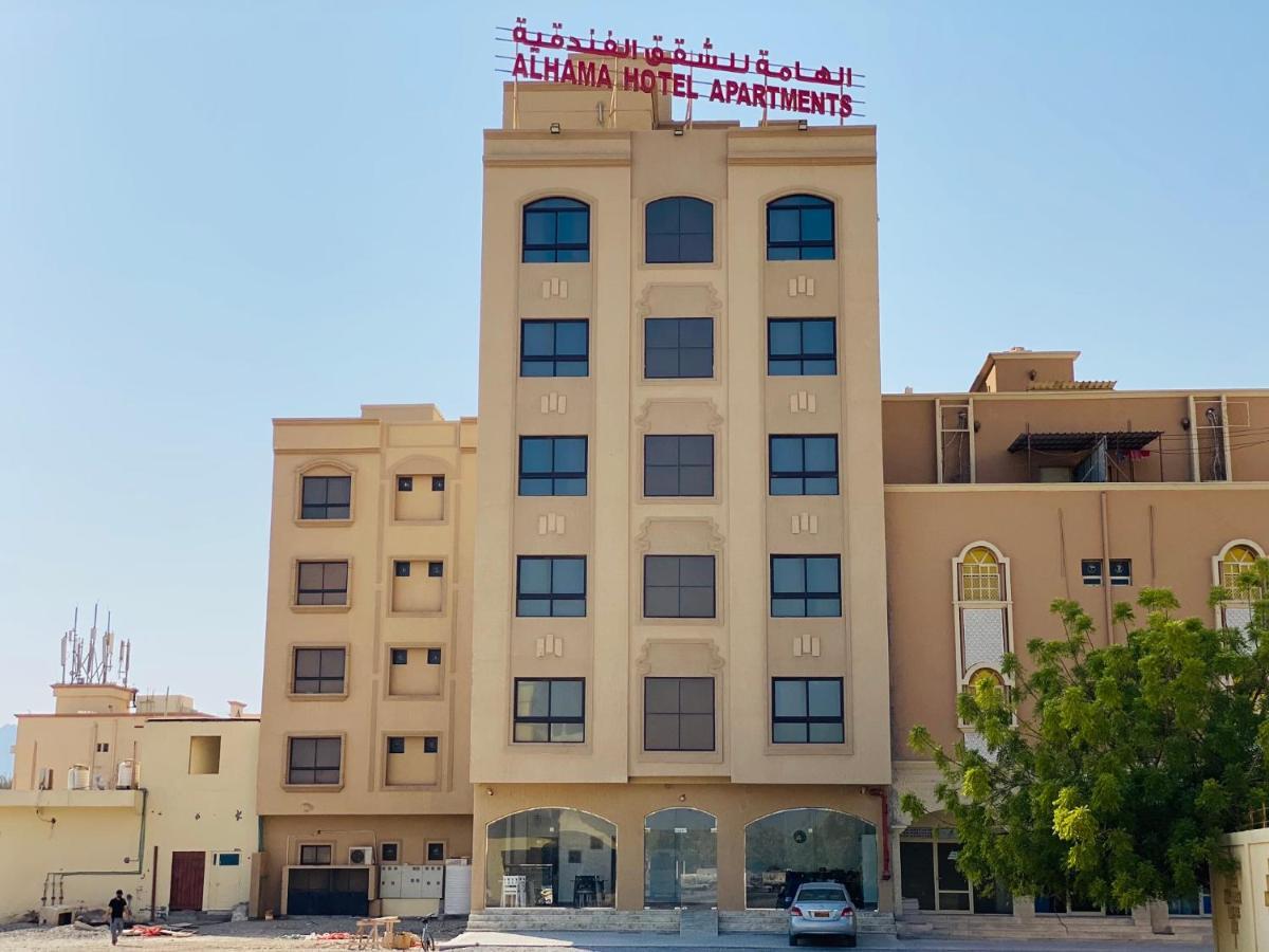 Alhama Hotel Appartment Mukhi ภายนอก รูปภาพ